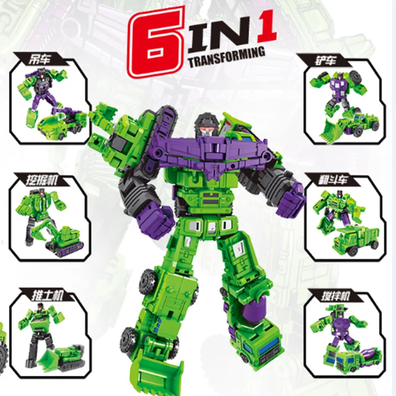 Modelo de robô transformável 6 em 1, interruptor de forma dupla, conjunto de brinquedos de veículo de engenharia, brinquedo educacional para crianças, presente de aniversário