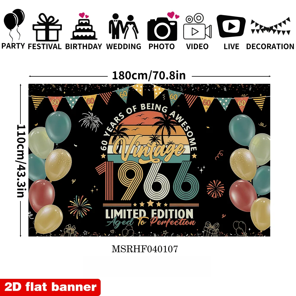 1Pc Men 60th Birthday Backdrop, Vintage Back to 1966 Rainbow Poster Background, 60th Birthday Party Decor Gifts for Men & Women - view 2