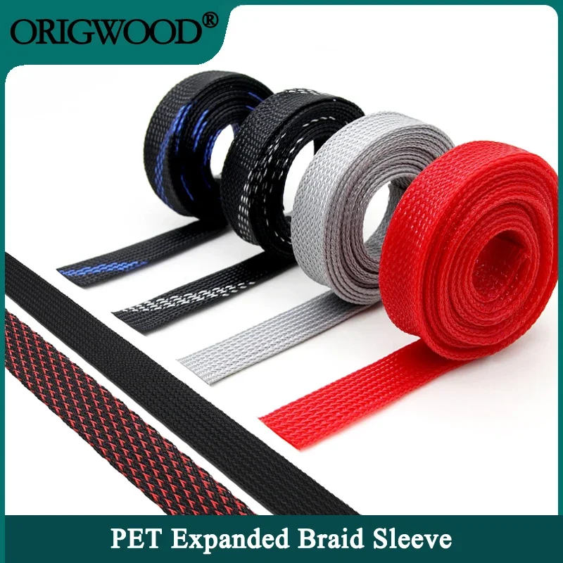 

2/10M PET Expandable Braided Sleeve 2/4/6/8/10/12/14/16/20/25/30/40mm High Density Nylon Insulation DIY Cable Protector Sheath