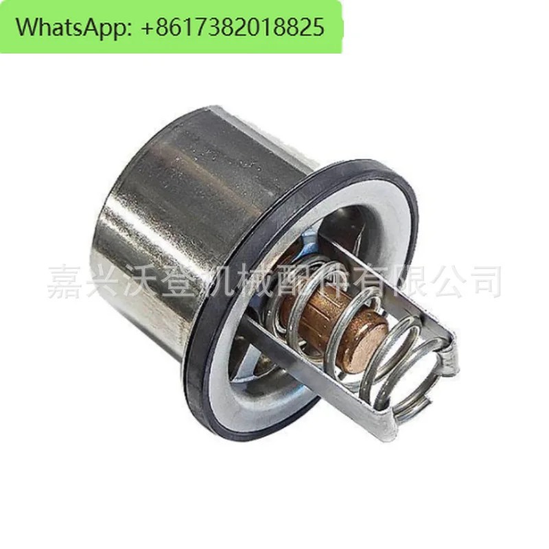 

23503827 Thermostat 160 ° is suitable for S60 engines