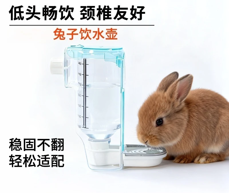 Large‑Capacity Hanging Automatic Drinker Leak‑Proof Water Bowl For Rabbit Guinea Pig Small Pet Cage Use