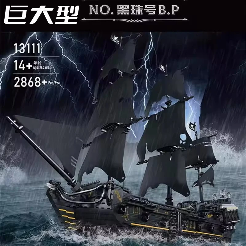 High Tech MOULD KING 13111 Pirates Ship Building Blocks Adults MOC Brick Black Ship Model Kits Build Kids Educational Toys Gifts