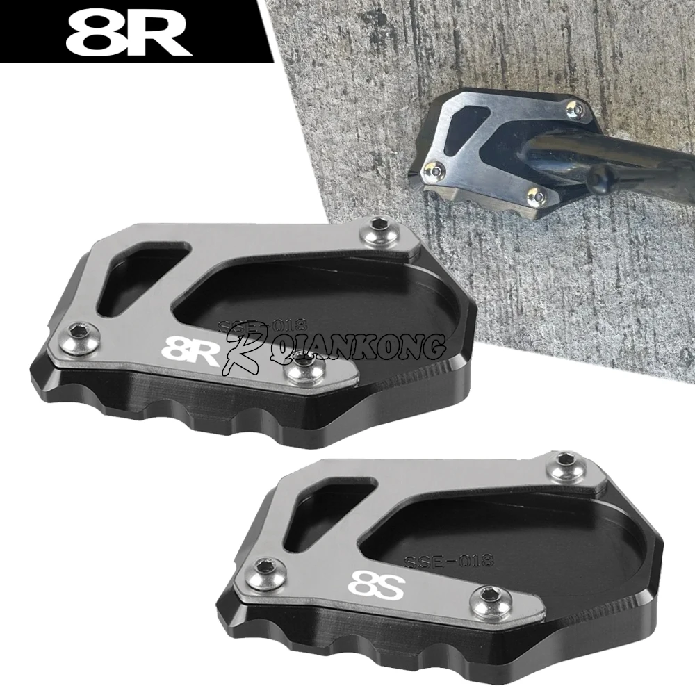 Увеличитель подставки для мотоциклов Suzuki GSX-8R 2023-2026