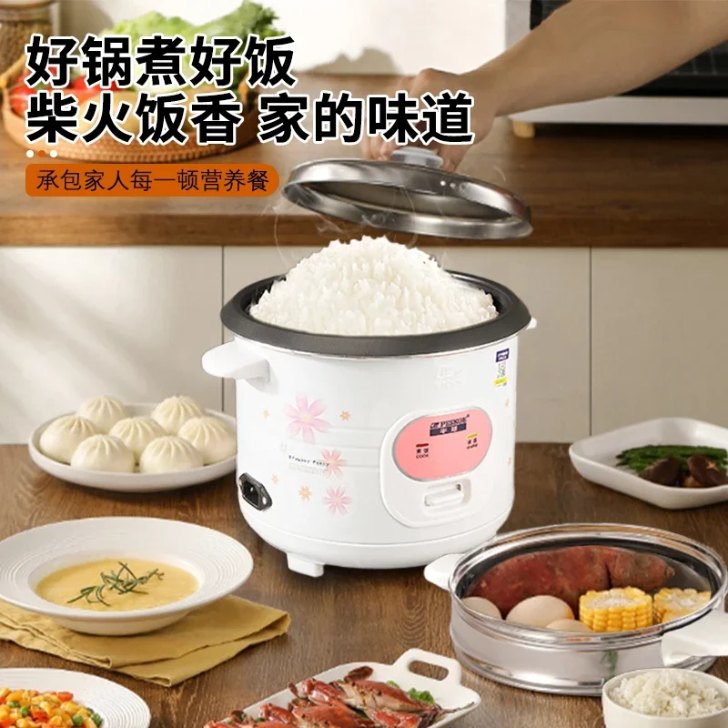 220V Electric Rice Cooker with Multiple Functions for Home Use, Non-Stick Inner Pot  Cook Perfect Rice Easily