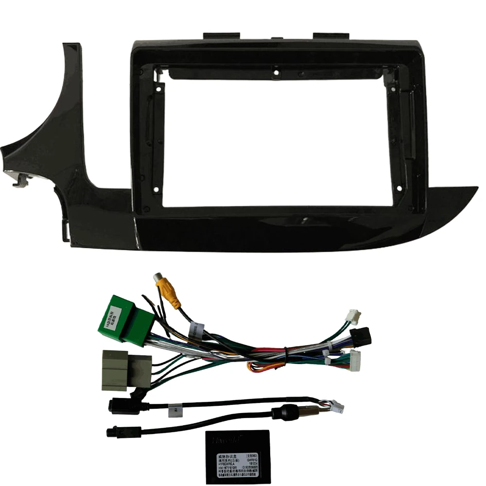 Car Frame Fascia Ad…