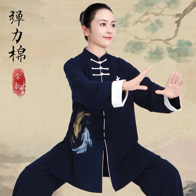 Tai Ji Suit Women's   Competition Performance Eight-Section Brocade Exercise Clothing Men's Spring and Summer Long