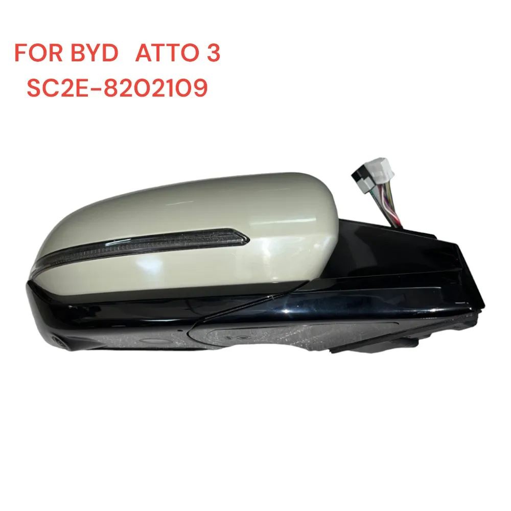 Espelho retrovisor para BYD ATTO 3, R, SC2E-8202100-D2, 13750279-00, OEM, alta qualidade, SC2E-8202109, 13178801-00