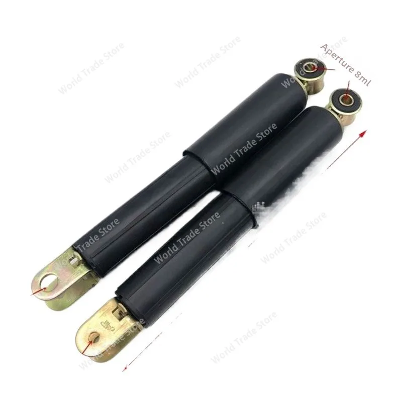 

Коромысло переднего амортизатора педали мотоцикла передний амортизатор