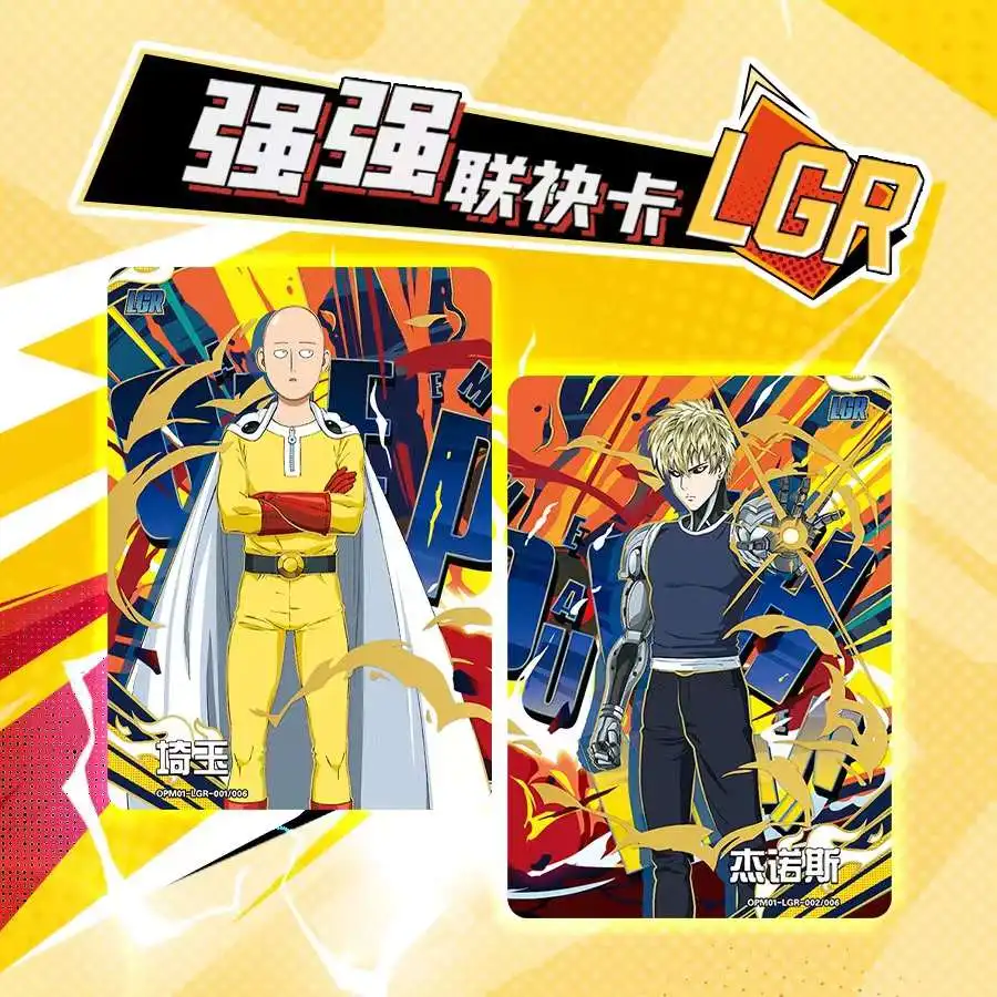 KAYOU Genuine ONE PUNCH MAN Card Serious Version Rare BP Card Anime Peripheral Collection Card Toy Gift