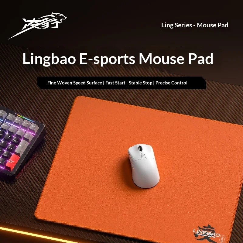 LingBao Smooth Cloth Surface Gaming Mouse Pad Professional FPS Esports Mat for CSGO Anti-Slip Base High Precision Tracking