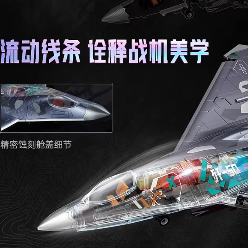 Keeppley Building Blocks J-50 Colorful Transparent Edition Sixth Generation Stealth Fighter Assembled Model Toy Ornament Gift