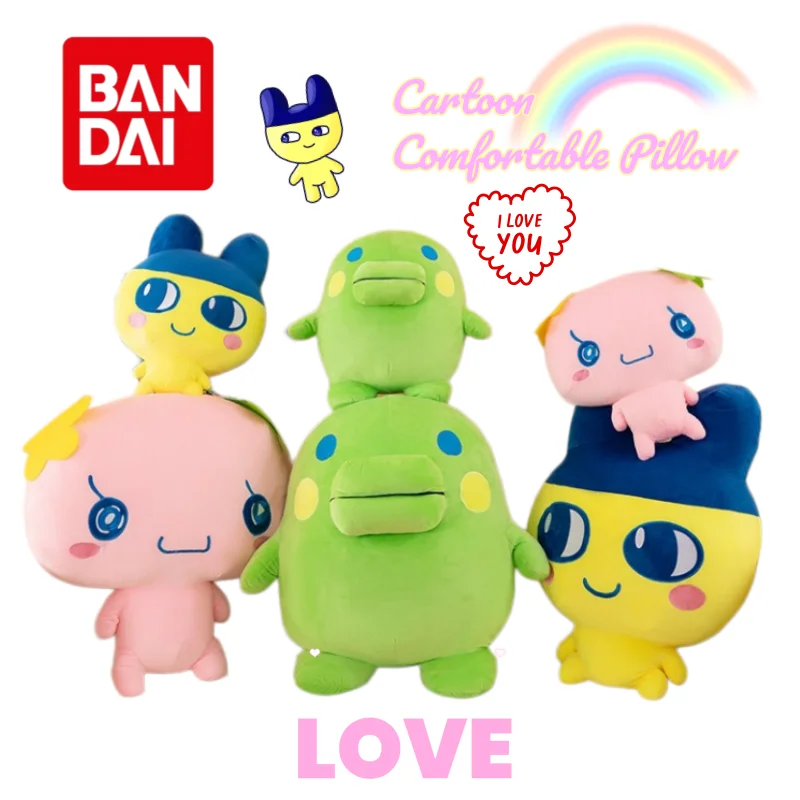 

New Bandai Tamagotchi Kuchipatchi Mametchi plush doll pillow creative personality soft and comfortable doll toy birthday gift