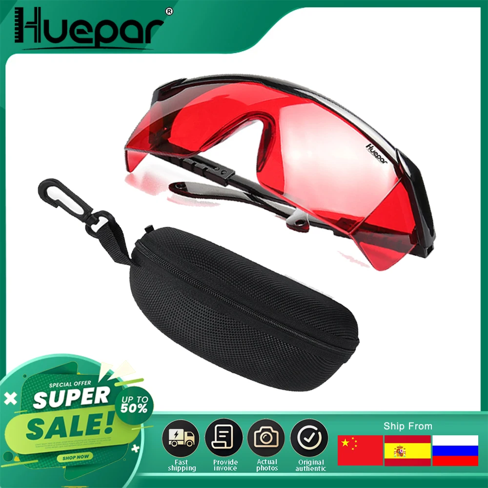 Hueper Laser for red glasses level instrument protection afsety enhancement glasses laser goggles glasses red for laser level