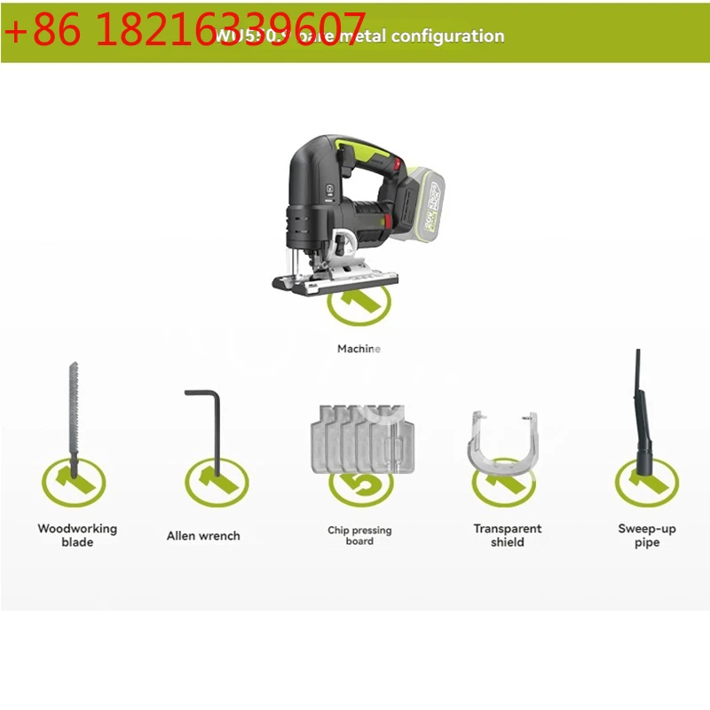 

Reciprocating Jig Practical Saw Cordless Quick Blade Change Electric Household Power Tool