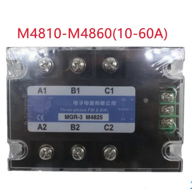 MGR-3 032 3840Z 3860Z 200A 380VAC 10 25 40 60 80 90 120A DC-AC three-phase solid state relay