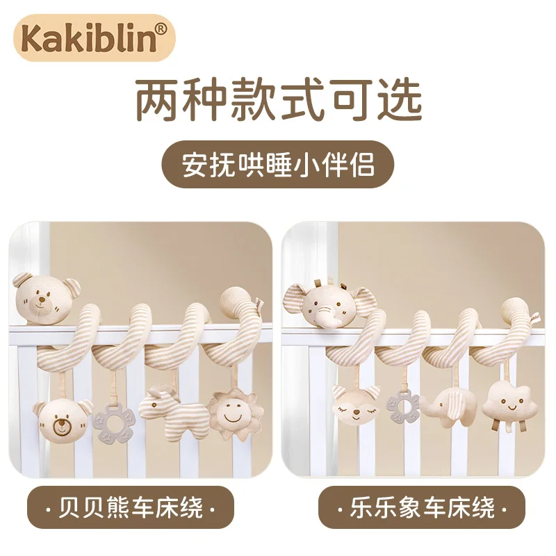 Thumbnail 2 - #63 Best Baby Activity Toys to Buy In 2026