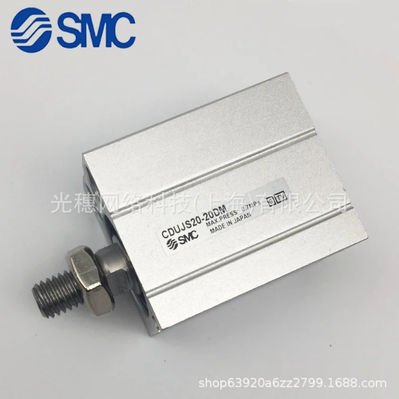 2025 Smc Slide Cyli… - image