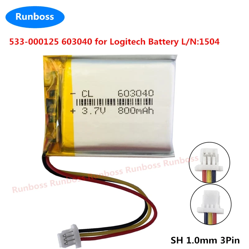 New 3.7V 800mAh 533-000125 603040 1.0mm 3Pin Mouse Battery for Logitech L/N:1504 Batteries