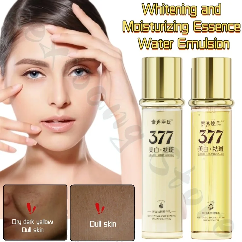 377 essence water emulsion deeply moisturizes, fades fine lines, brightens skin, balances water and oil, and improves roughness