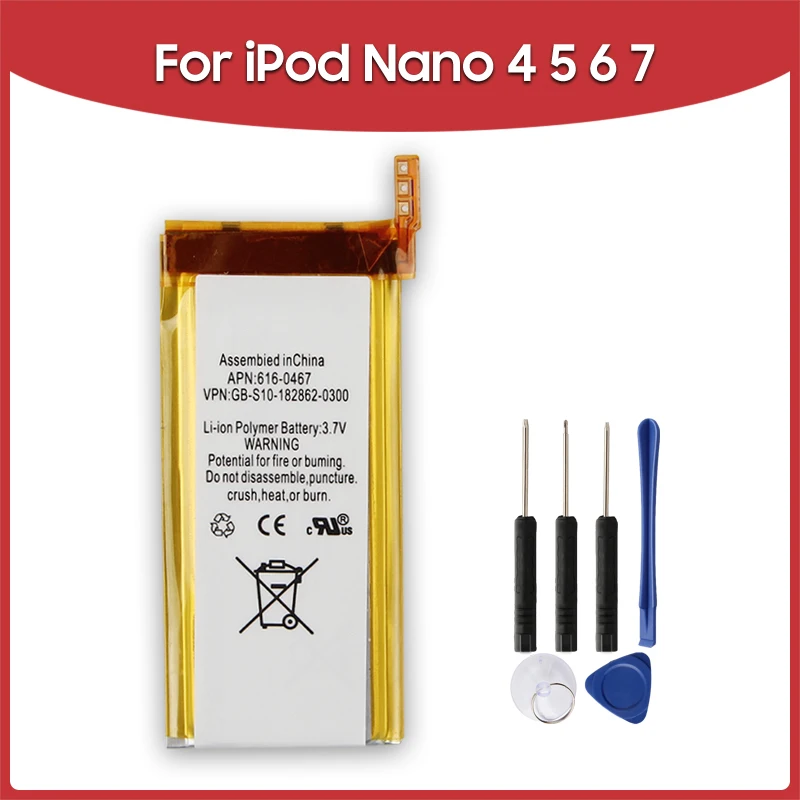 New Replacement Battery 616-0406 For IPod Nano 4 4th 616-0407 Nano 5 5th For Ipod Nano 4 5 6 7 Gen 6th 7th 616-0531 616-0640