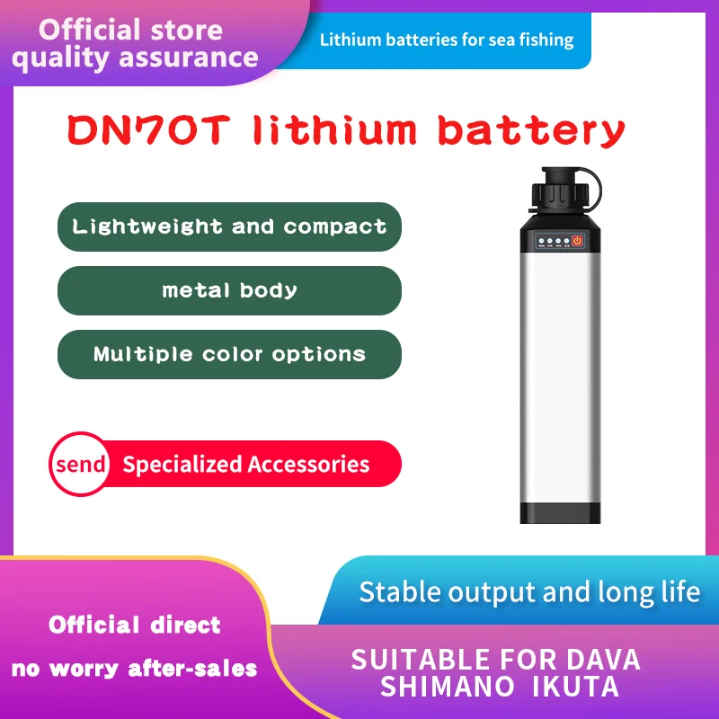 

14.8V, 7000mAh and 3500mAh DNYO - branded Sea Fishing Electric Reel Batteries – Power Source for SHIMANO and DAIWA Droplet Wheel