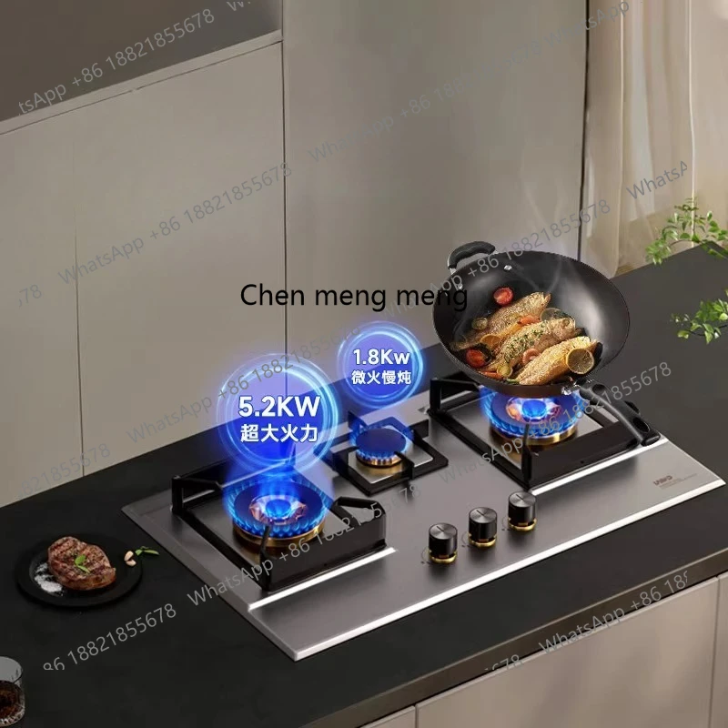 

Fiery three-eye gas stove Household natural gas stove with dual-purpose stainless steel panel