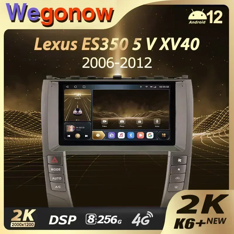 Ownice 렉서스 차량용 라디오 멀티미디어 비디오 플레이어, K6 + 2K 9.5 인치, 렉서스 ES350 5 V XV40 2006-2012, 내비게이션 스테레오 GPS, 안드로이드 12, 2din DVD 없음