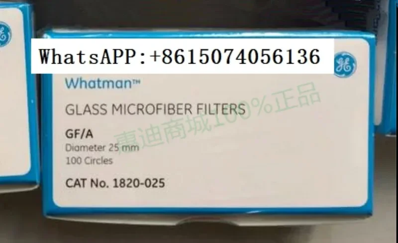 

Стеклянная фильтровальная бумажная мембрана Whatman GF/A из микрофибры 1820-021/1820-025, размер пор 1,6 мкм