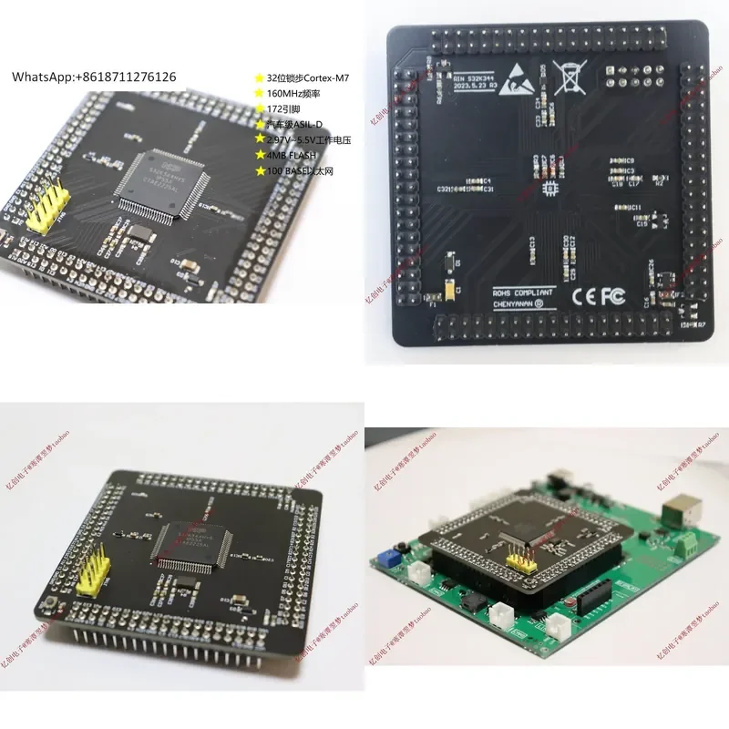 1pcs S32K344 Development Board FS32K344 Microcontroller Evaluation Kit ASIL D Functional Safety Automotive Grade MCU Learning