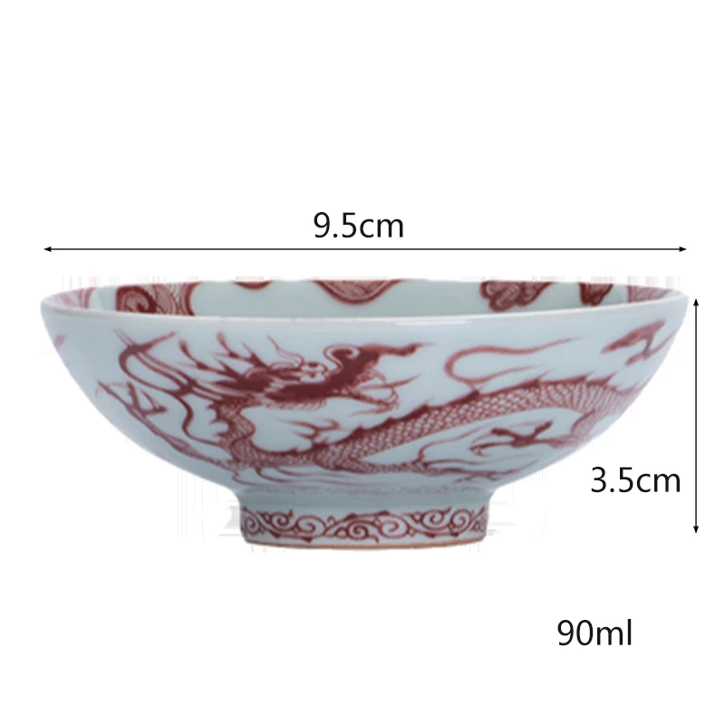 Jingdezhen Ceramic Teacup Imitation Yuan Glazed Red Dragon Pattern Master Cup Retro Chinese Style for Pu\'er Tea