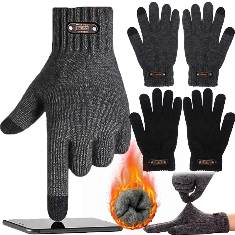 Men's Cycling Touch-screen Gloves Winter Cold-proof Double-layer Knitted Cotton Gloves Outdoor Sports Padded Driving Gloves