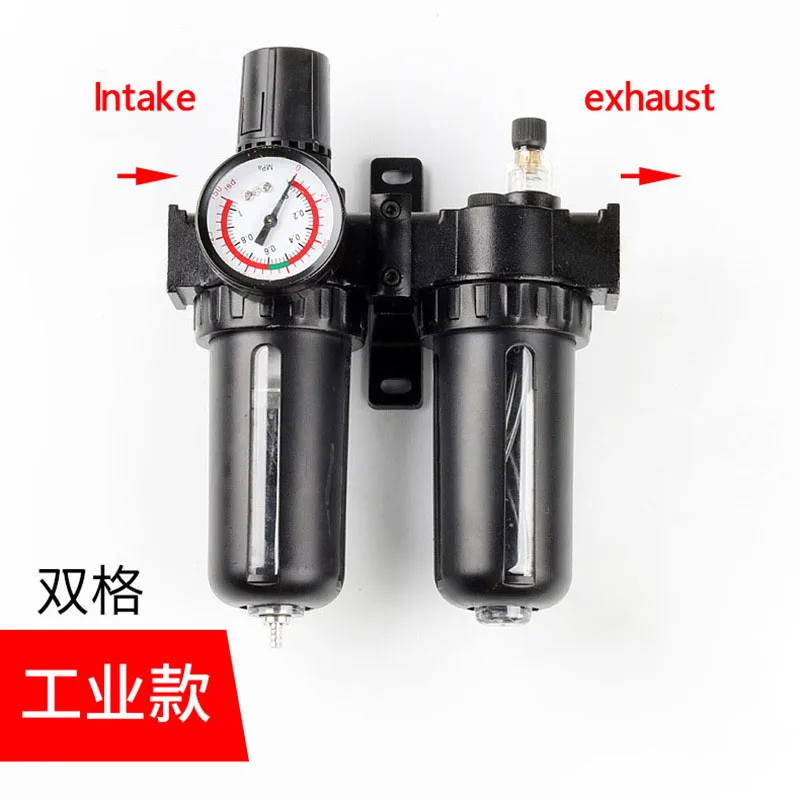 Air Source Processor Two-piece SFC2000 Pneumatic Component Oil-water Separator and Oil Mist Filter Pressure Regulation