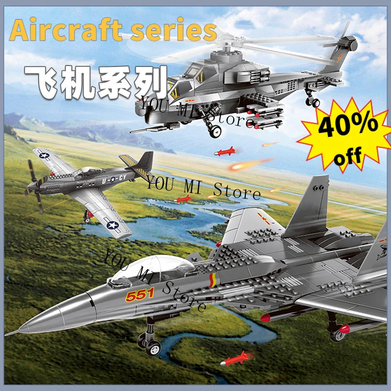 

Small Particle Educational Toy AssemblytoysChildren6-12Military combat aircraft model building blocks,Eco Bag Pack