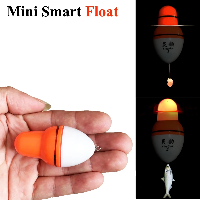 Smart Fishing Float Alarm Fish Bite Bait LED Light ON Automatic Mini Night Electronic Buoy Strike Alert Intelligent Bobber