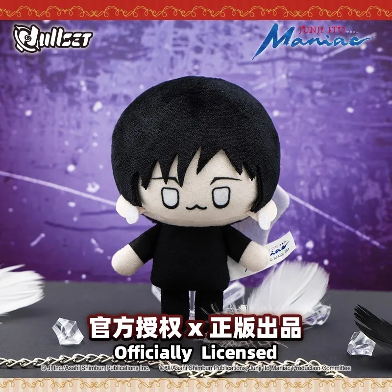 Original Nullset Junji Ito Maniac Mini Doll Serie Plüsch Anhänger Blind Box-4 Stück Tomie Soichi Anime Peripherie Sammlung Geschenk