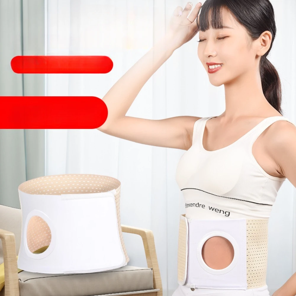Breathable Ostomy Abdominal Belt Medical Health Care Brace Waist Support Wear Abdominal Stoma Portable Prevent Parastomal Hernia