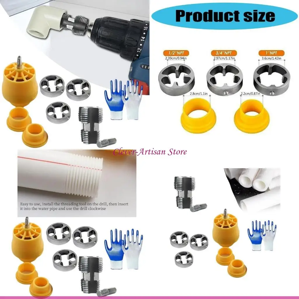 

E06B Универсальный инструмент для изготовления трубной резьбы из ПВХ, эргономичный для домашнего и профессионального