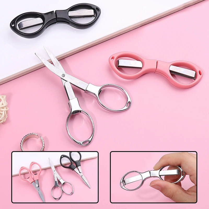 Nail Art Eye Folding Scissors Stainless Steel Scissors Multi Functional Stretching 8-shaped Scissors Nail Art Tools Nail Scissor