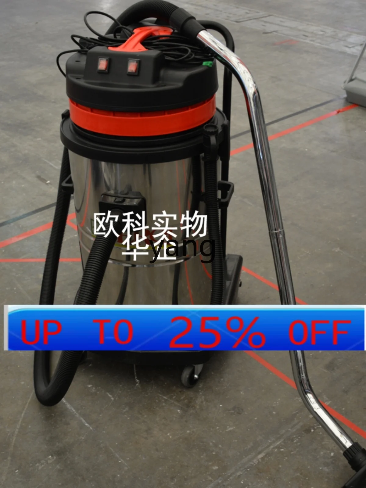 

CX промышленный строительный пылесос для сухой и влажной уборки, мощная внешняя машина для полировки заземления