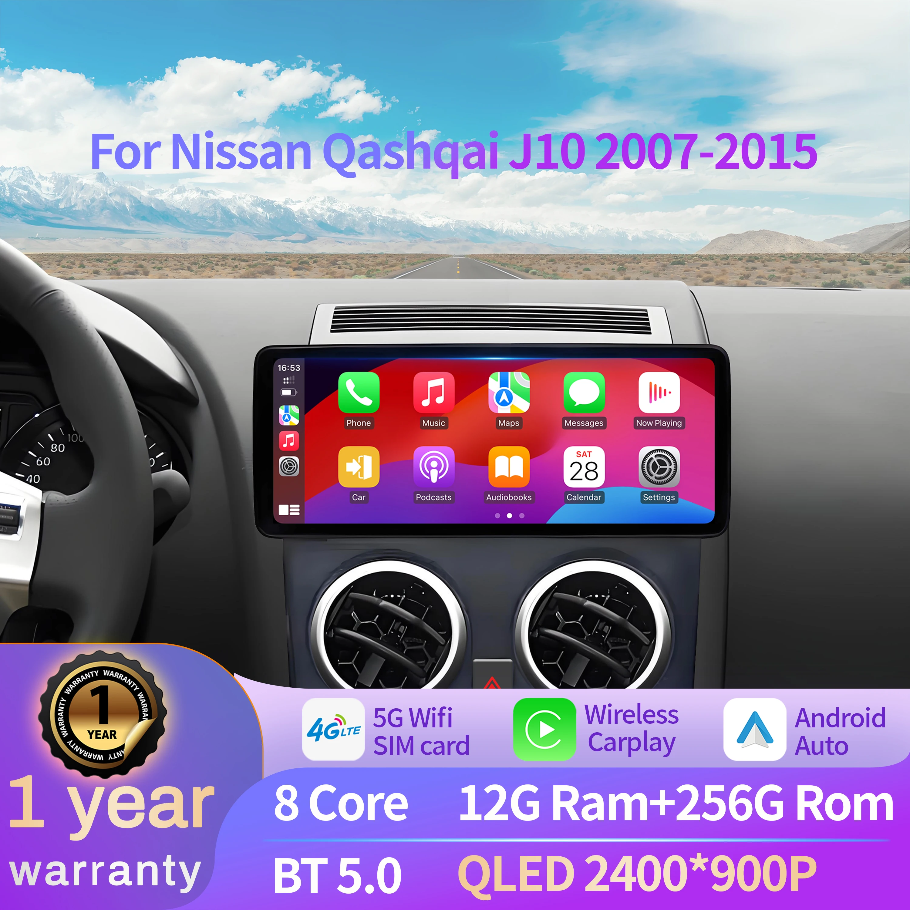 12.3 بوصة لنيسان قاشقاي J10 2007-2015 راديو السيارة أندرويد 14 اللاسلكية Carplay الوسائط المتعددة الملاحة رئيس وحدة شاشة تعمل باللمس