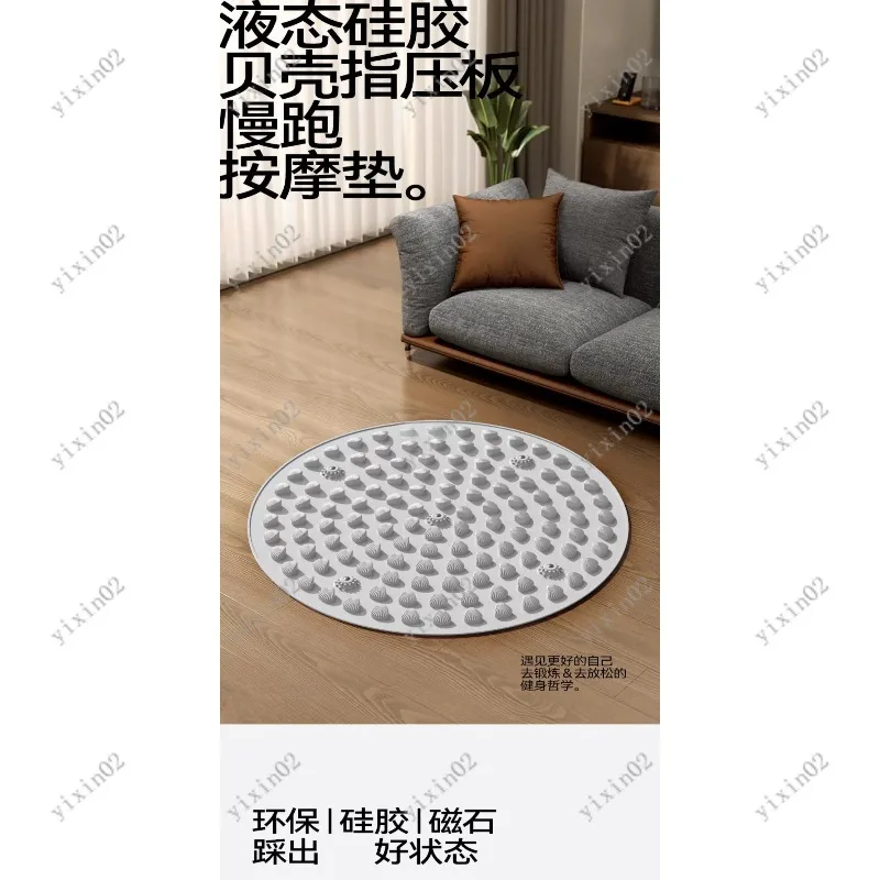 Silicone Foot Reflexology Mat Acupressure Pad for Slow Jogging & Meridian Circulation