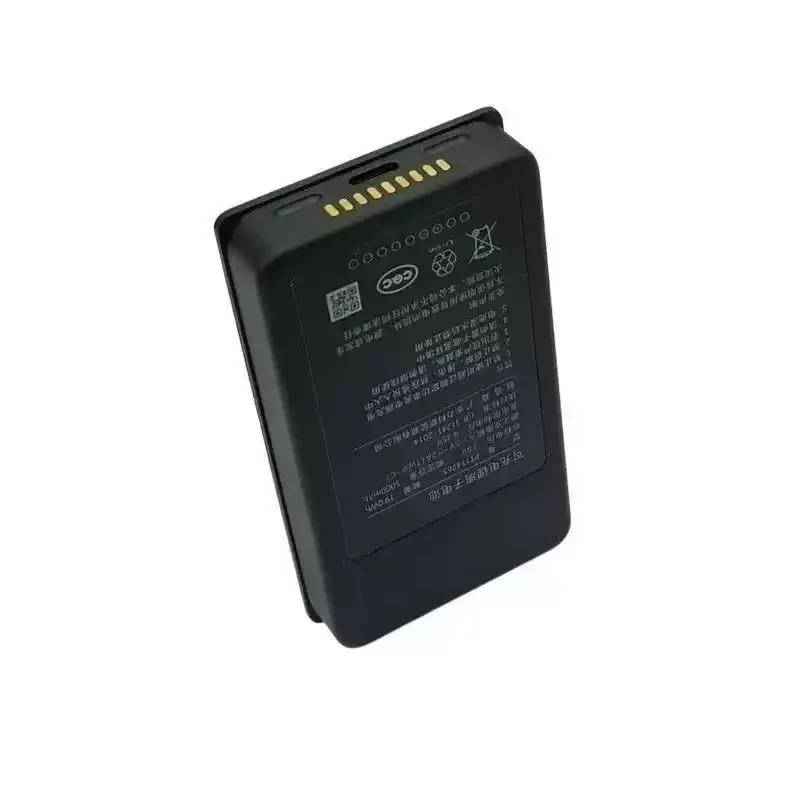 جديد PT114765 3.8 فولت 5000 مللي أمبير بطارية عالية الجودة ل MIUI Xiaomi Pro PT114765 كاميرا الذكاء قفل الباب الإلكتروني #4