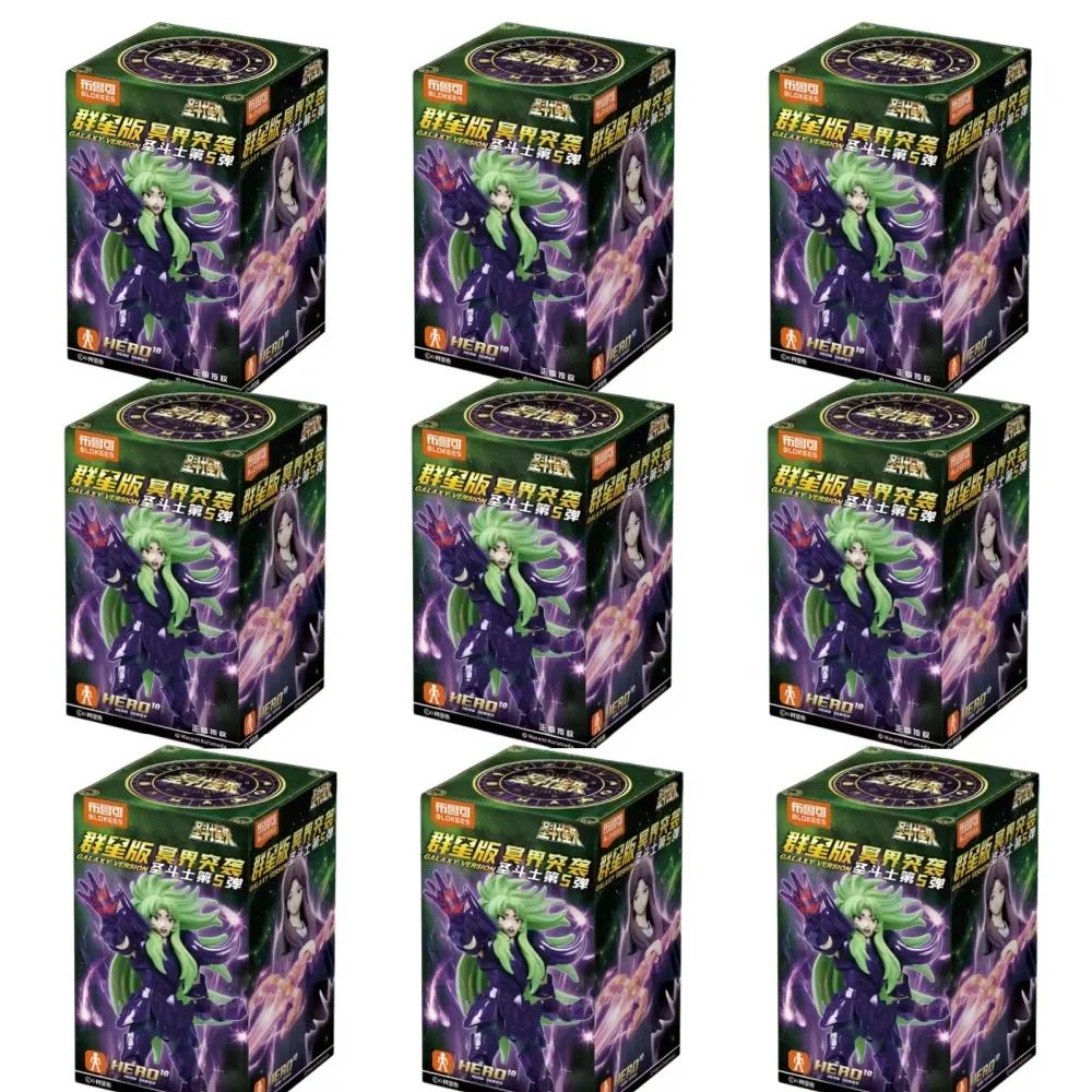In Stock Genuine Blokees Galaxy Version Saint Seiya Vol.5 Underworld Assault Anime Action Figure Movable Model Toys Gifts