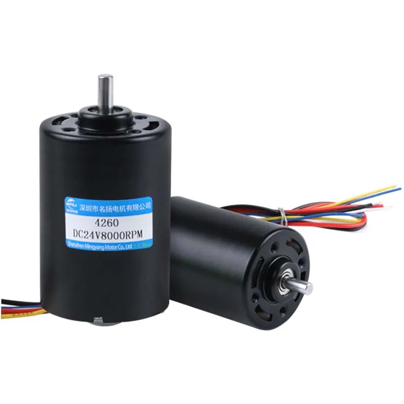 Motor sin escobillas CC 12V 24V alta potencia alta velocidad silencioso BLDC4260 Micro pequeño Motor de velocidad ajustable Motor eléctrico CC