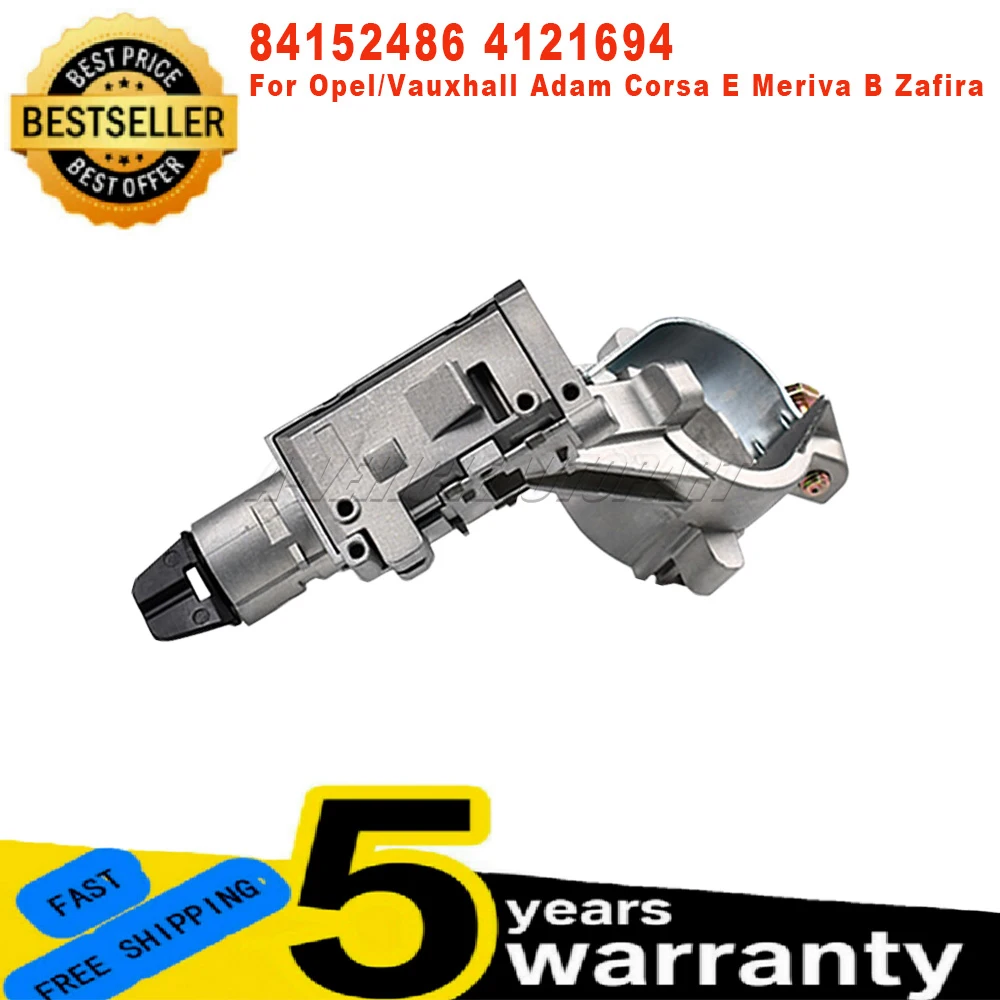 

New 84152486 4121694 For Opel/Vauxhall Adam Corsa E Meriva B Zafira Steering Lock Ignition Lock Assembly Silver car accessories