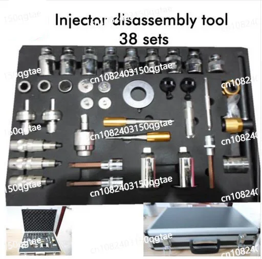 Disassembly of 38 Sets of Electronic Control Fuel Injection Pump Decomposition Demolition Pump Tool Set Common Rail Injector