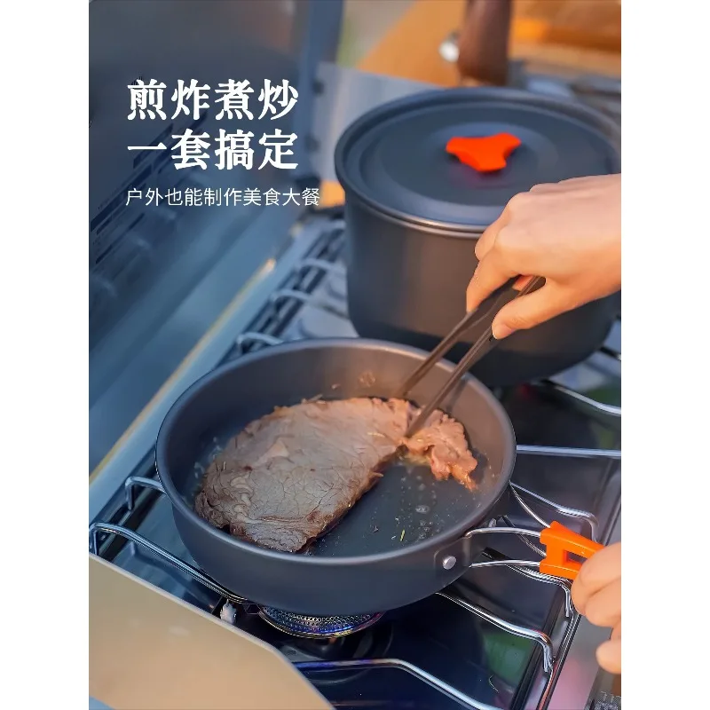 Camping cookware outdoor pan frying pan equipment portable outdoor camping tableware pot supplies