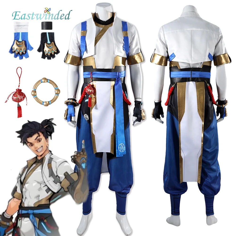 لعبة OW Wuyang Ye التأثيرية لباس أبيض علوي أزرق إكسسوارات السراويل مجموعة ملابس موحدة للهالوين ملابس رجالية لحفلات الكرنفال