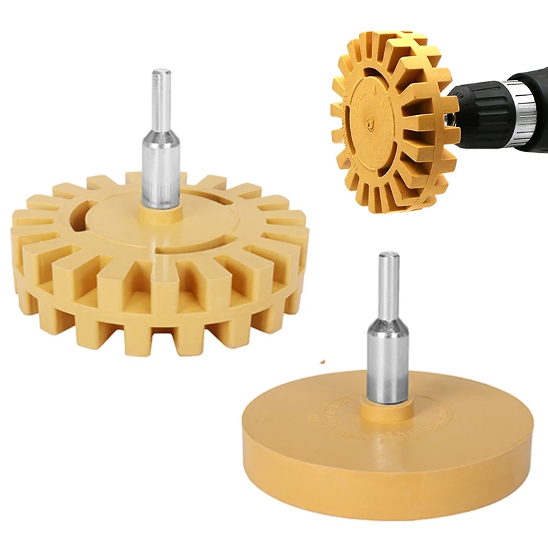 Car Eraser Wheel Adhesive Remover Rubber Wheel, Smooth Power Drill Adapter, Paint Repair Rubber Vinyl Decals Removal Tool