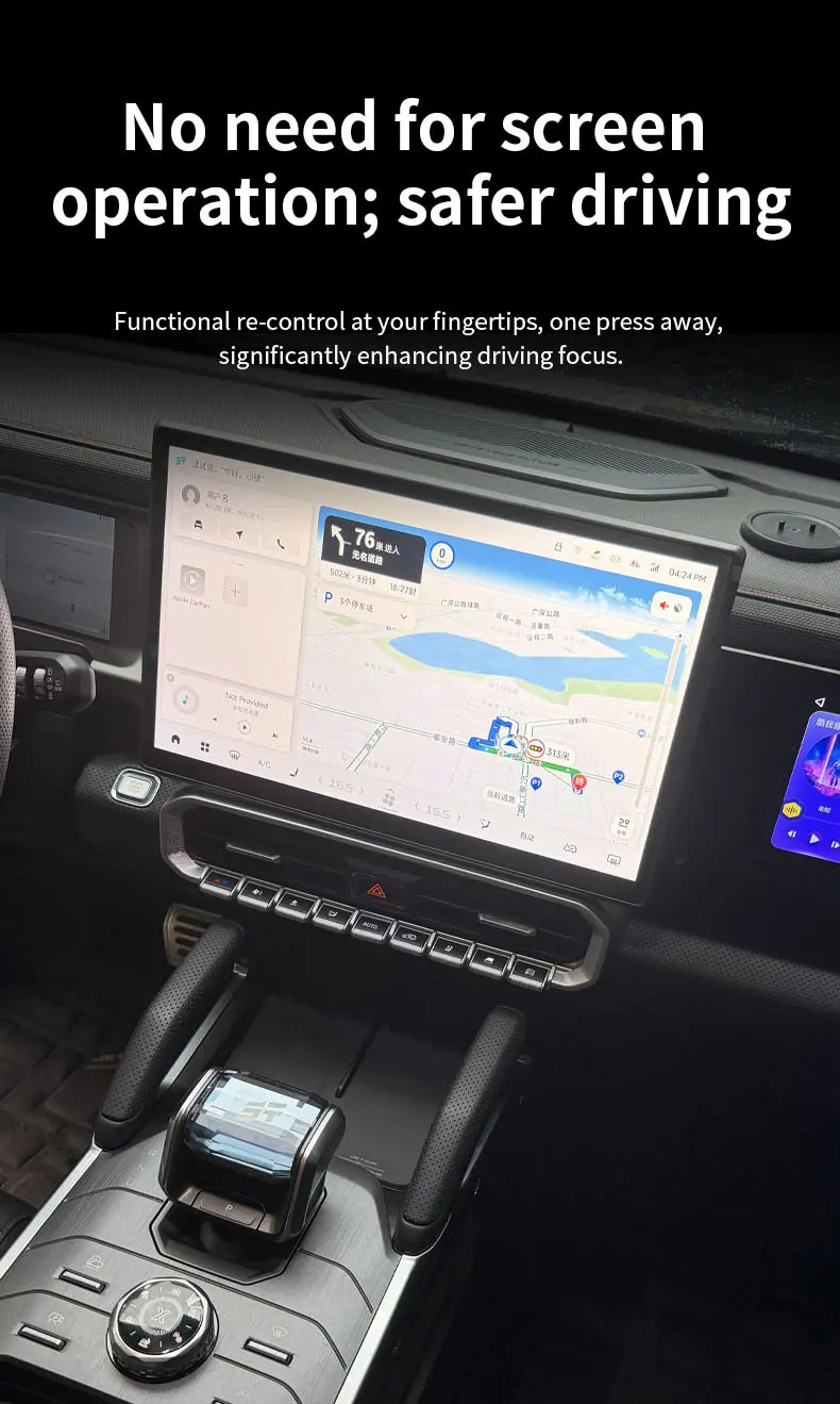 Auto-Zentralsteuerung mit Physischen Tasten Passend für Jetour Traveler T2 2023 2024 2025 Modifizierte Dynamische Physische Tasten Zubehör – Detail 9